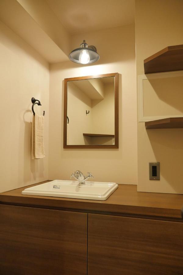 Aparthotel S-presso Ebisu