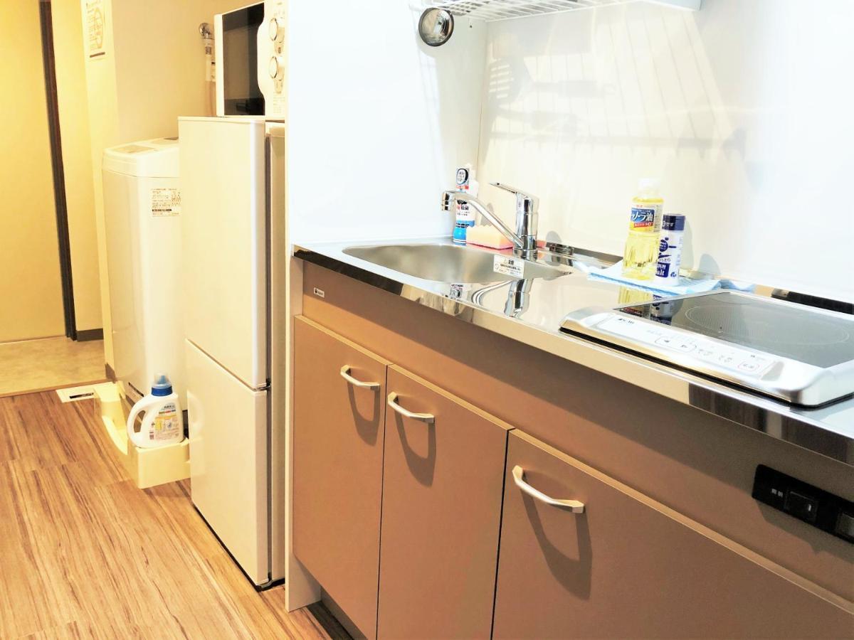 @rlis_house通天閣 Apartamento *
