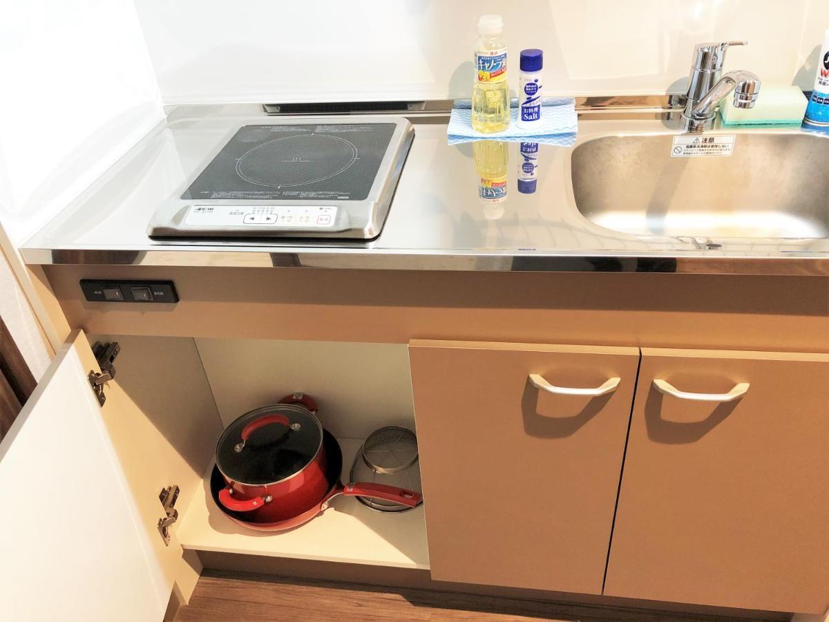 @rlis_house通天閣 Apartamento *