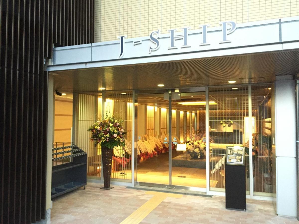& Capsule J-ship Namba - Vacation 24728v *