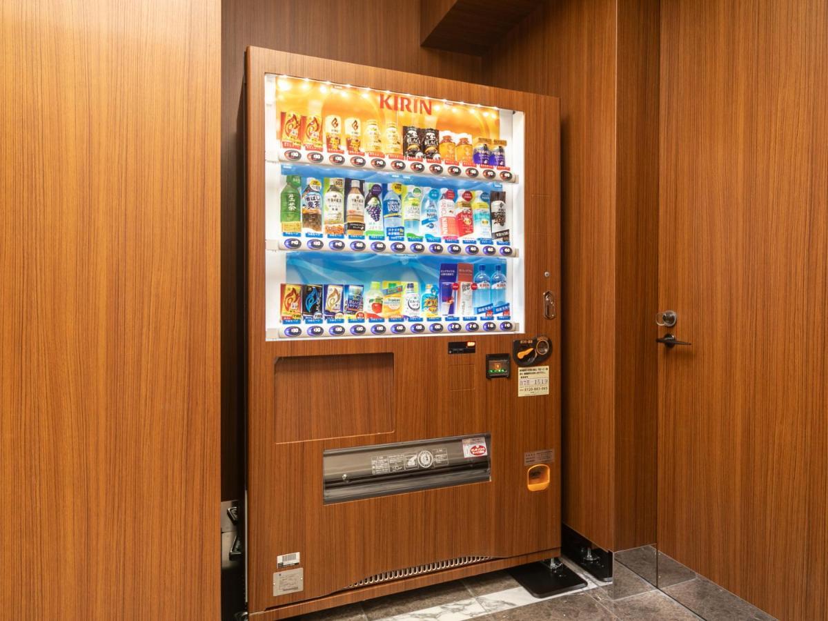 Apa Temmabashi Ekimae 3* Osaka