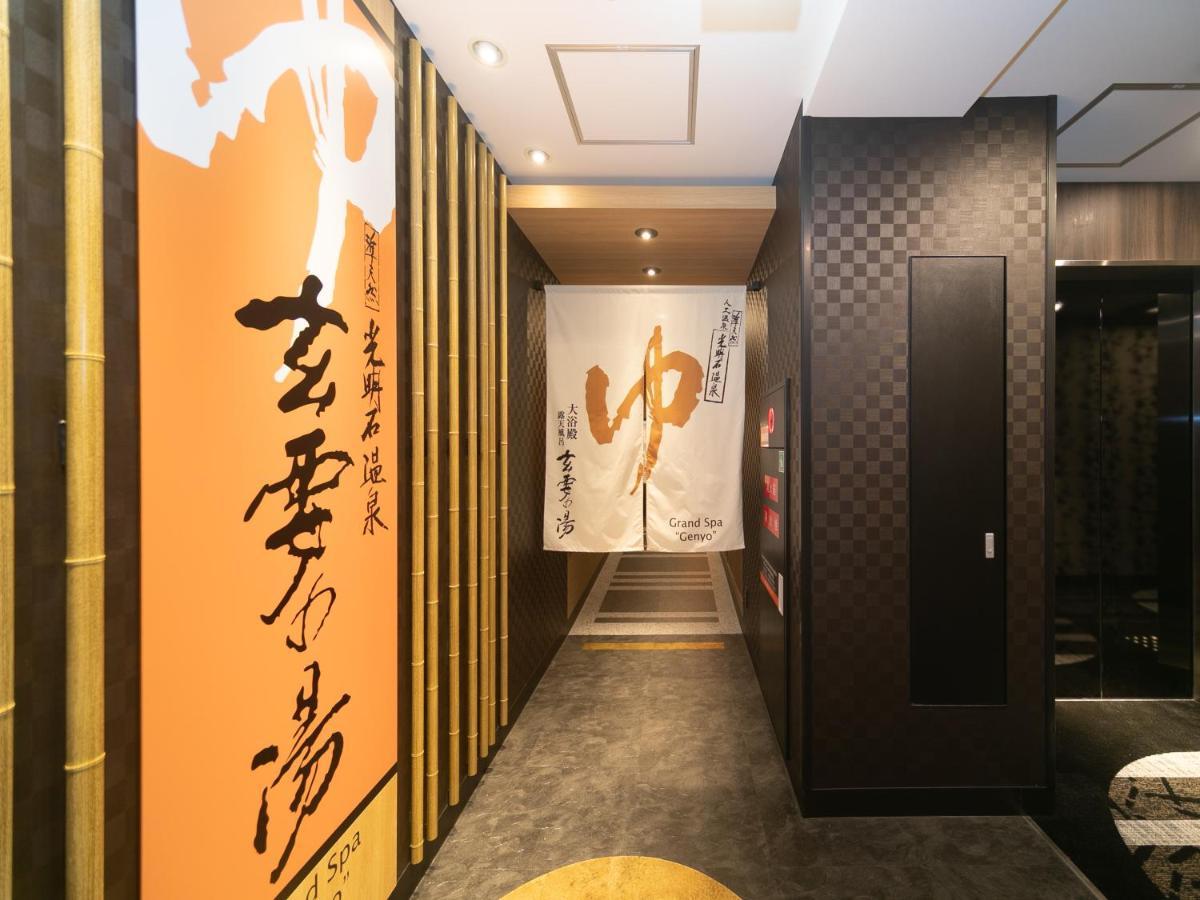 Apa Temmabashi Ekimae Hotel Osaka