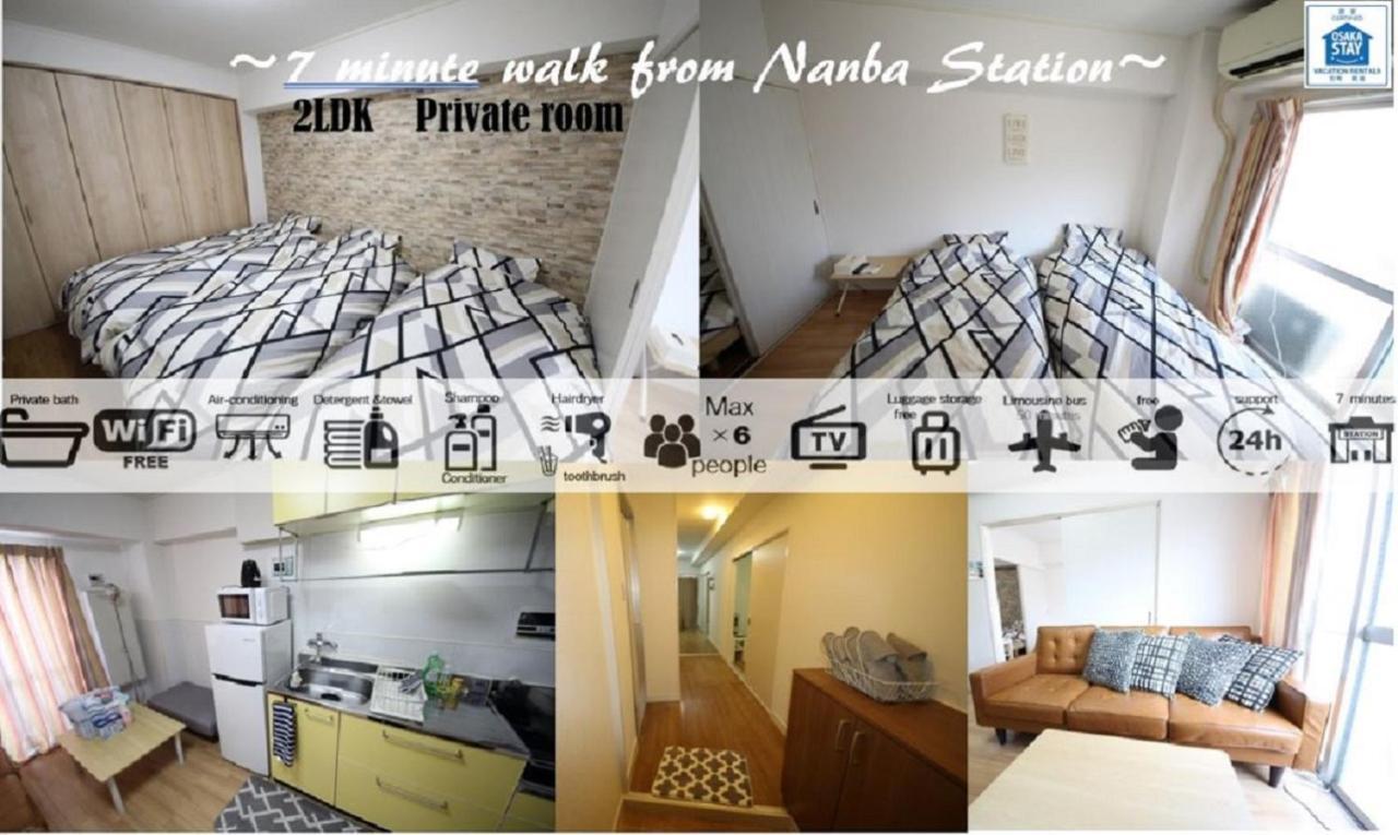 Apartment Goodstayhostel難波