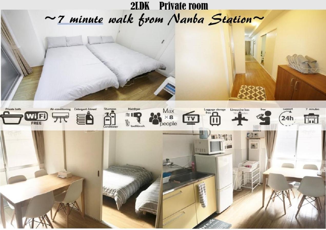 Apartment Goodstayhostel難波