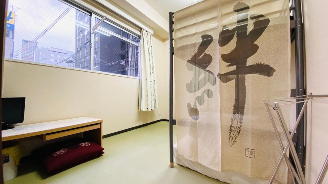 B's Five Hostel Osaka