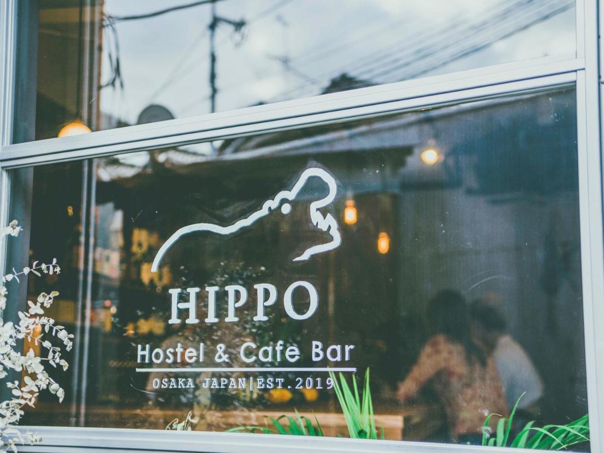 Guest house Hippo And Cafe Bar *