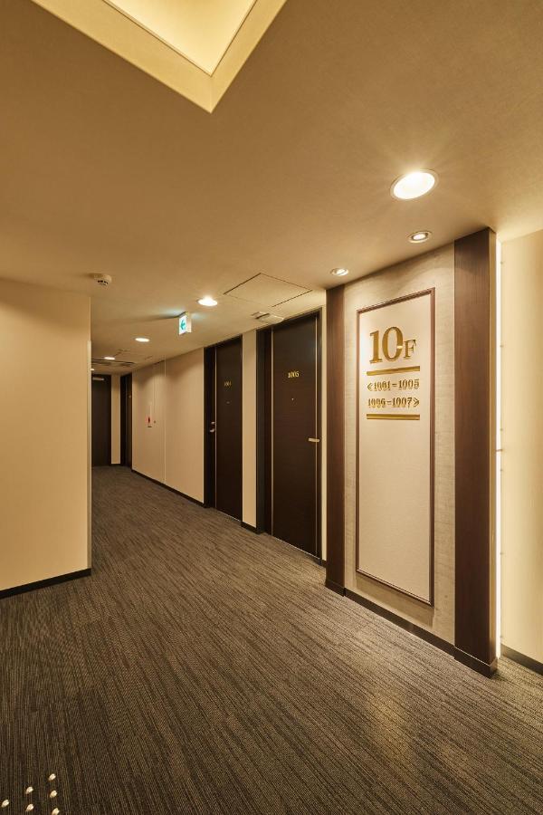 Trend Kyobashi Ekimae Osaka