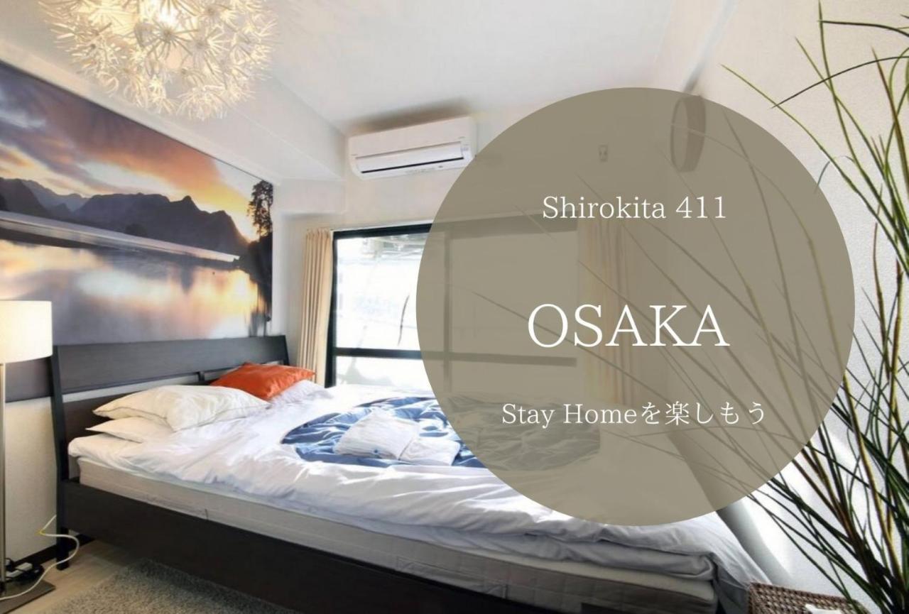Apartment Exsaison Shirokita 411 Osaka