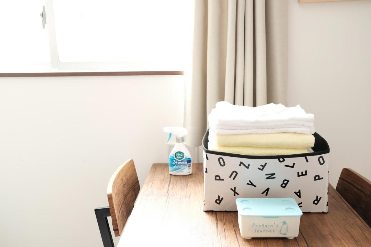 Mikado Hostel Osaka