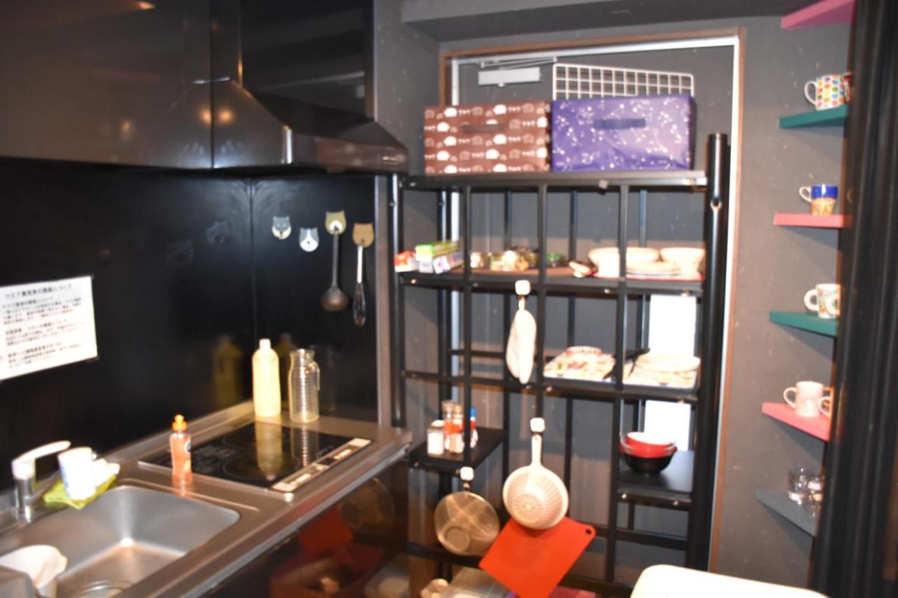 Hostel Mikado Osaka