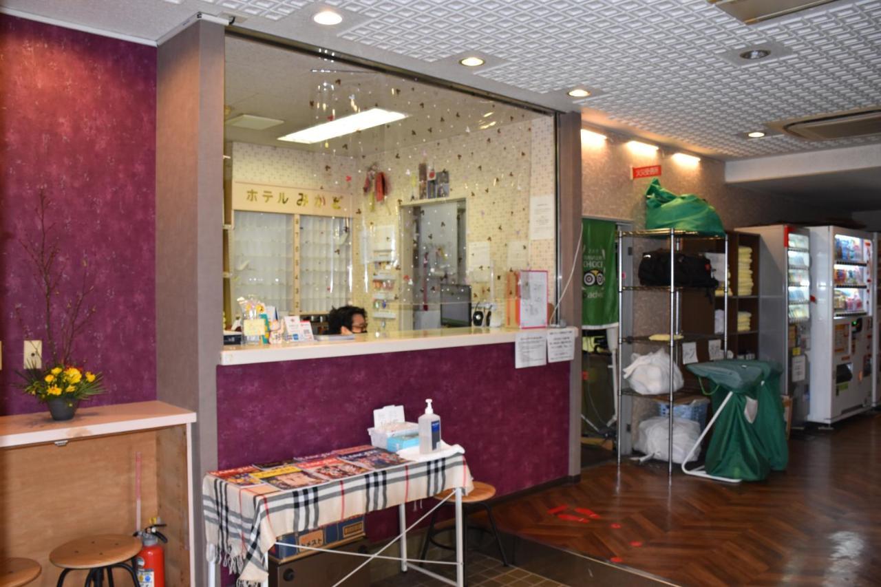 Hostel Mikado Osaka