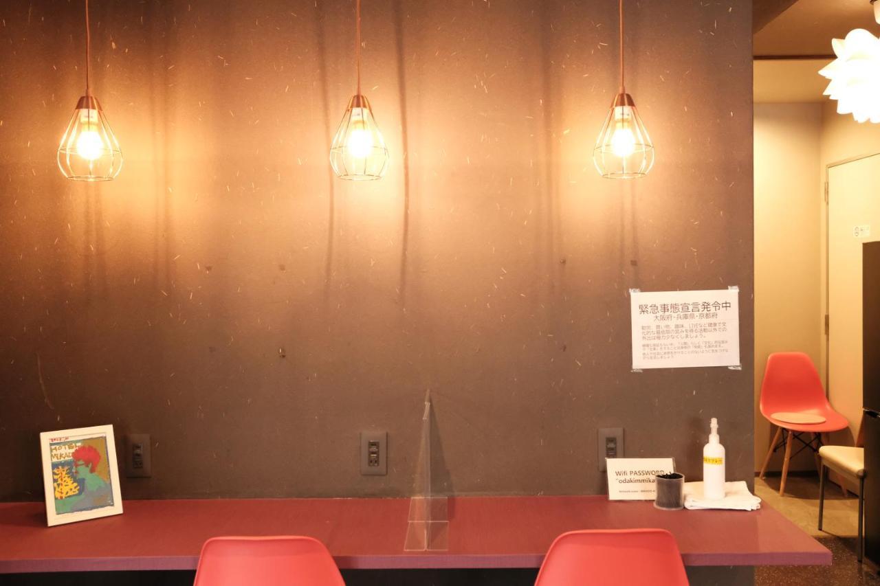 Mikado * Osaka