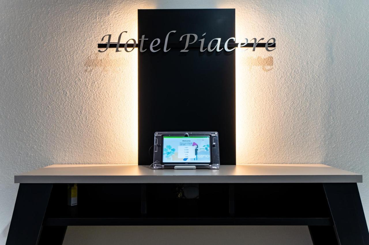 Apartment Piacere Namba *