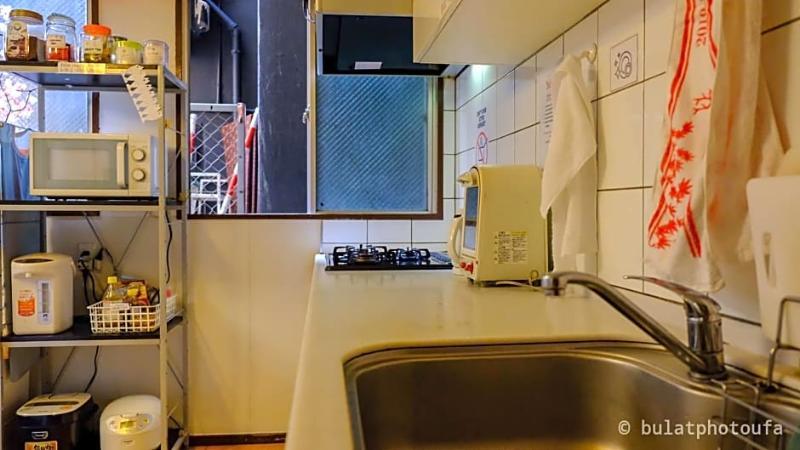 Guest house Peace House Sachi