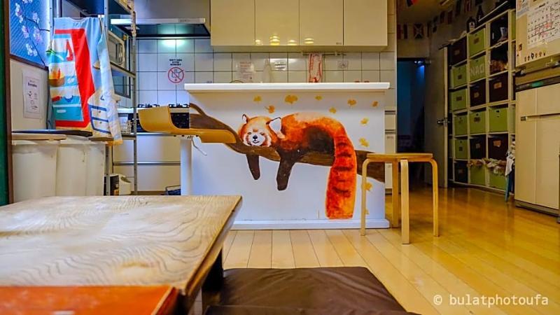 Peace House Sachi