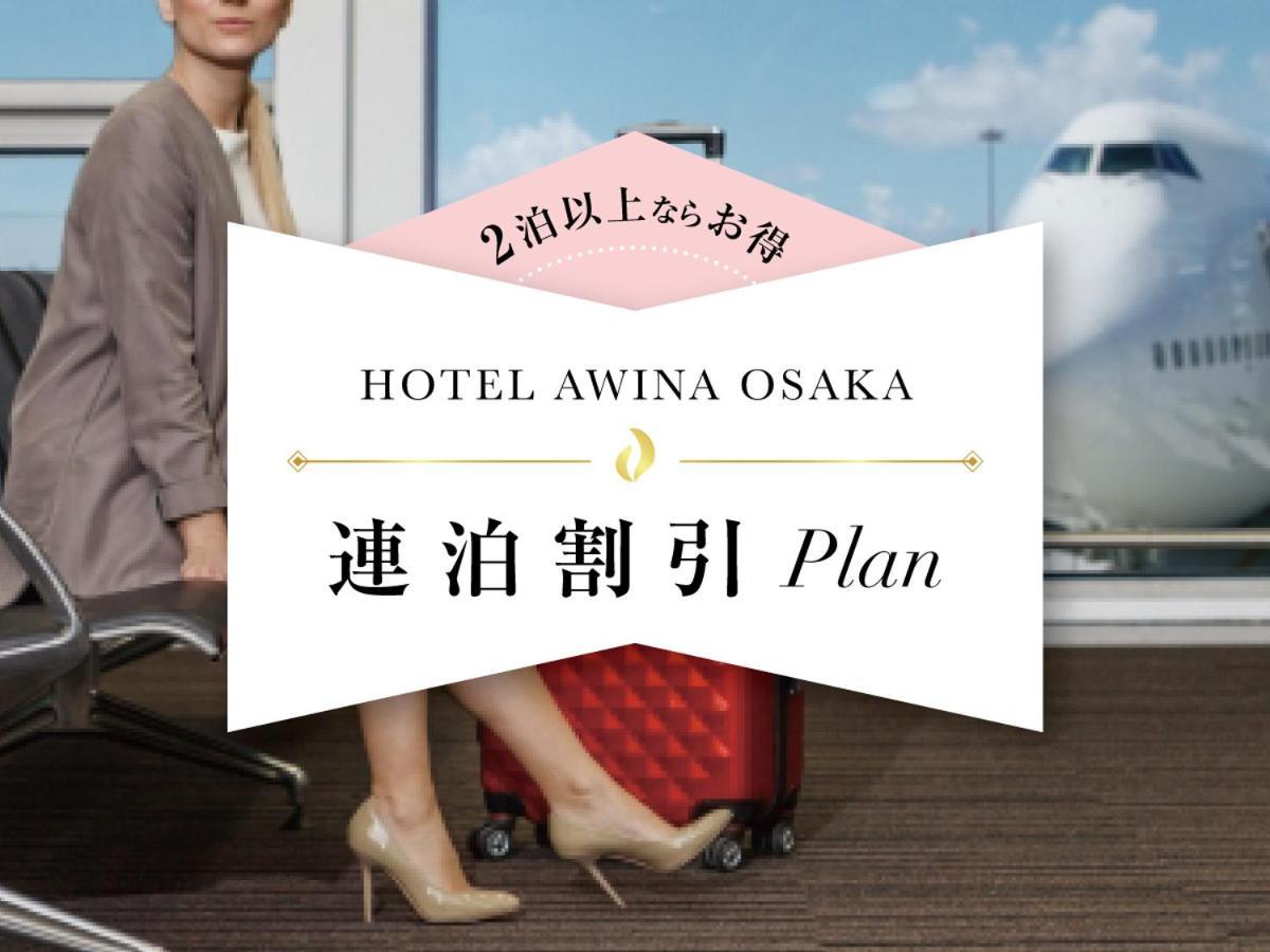 Awina Hotel Osaka