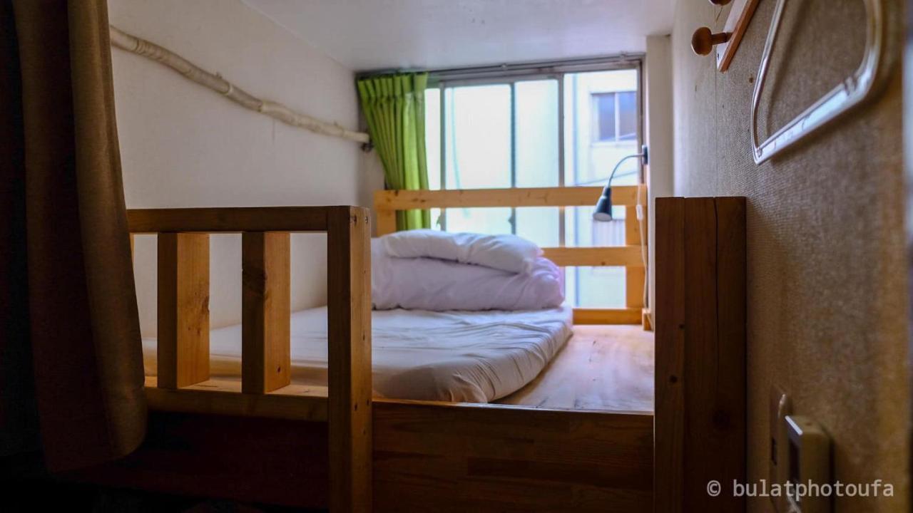 Peace House Sachi Guest house Osaka