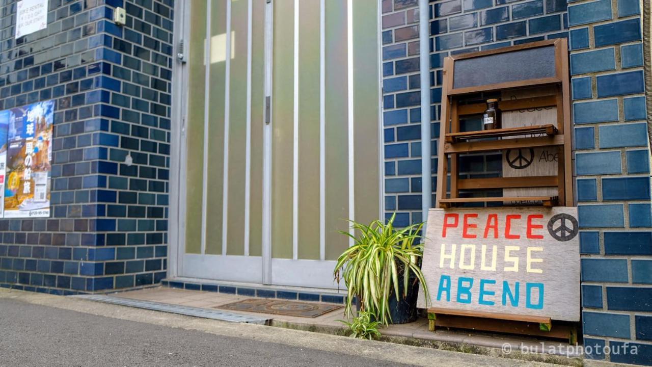 Peace House Abeno Guest house *