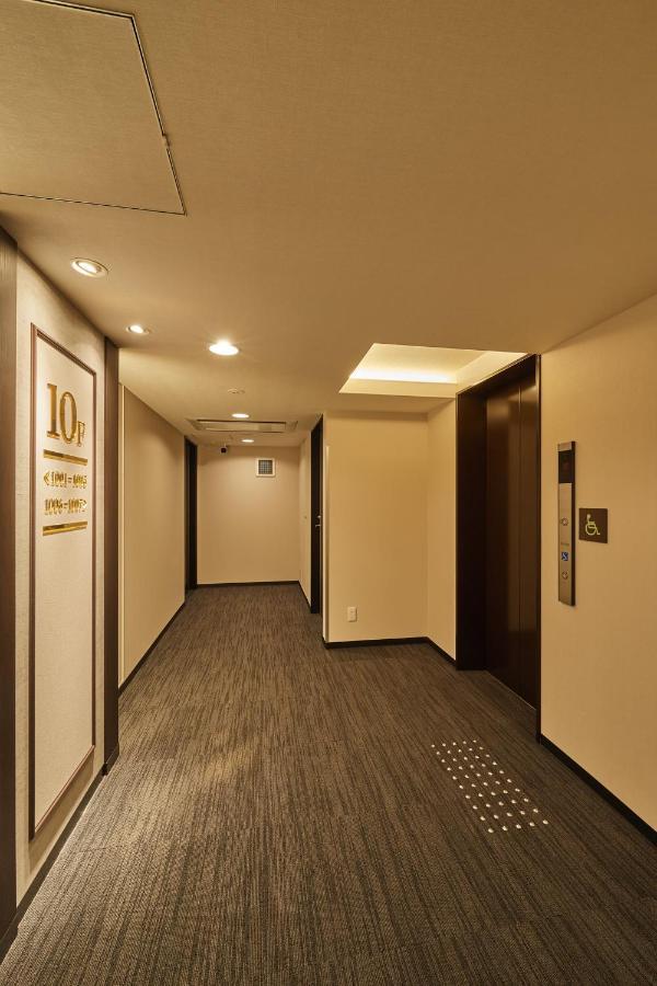 Trend Kyobashi Ekimae Osaka