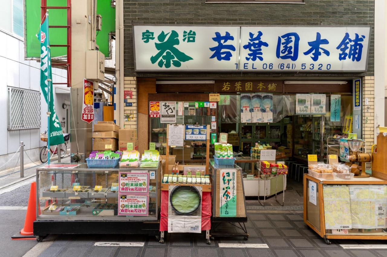 Apartment Nestay Nanbakuromon