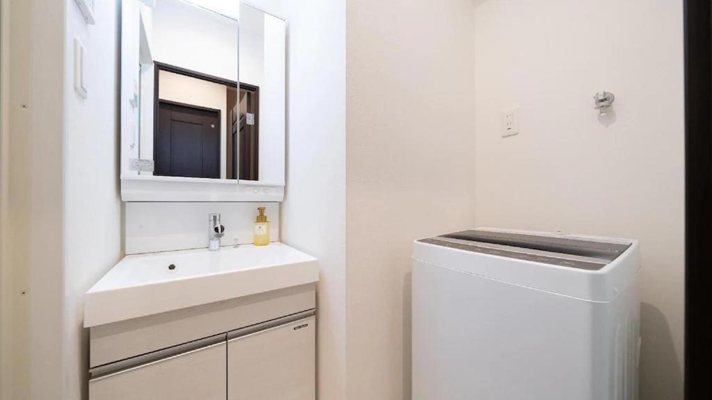 Apartamento Pradipa Hanazono Osaka