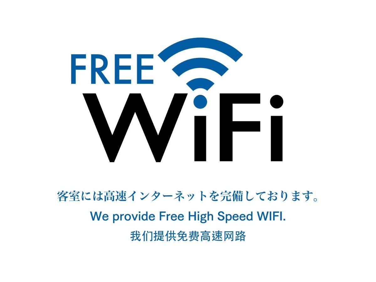 Apartamento Shinsaibashi Lofts *