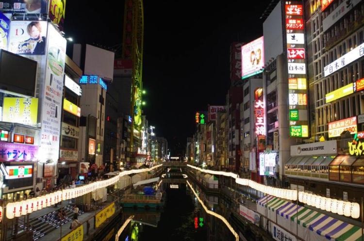 道頓堀から徒歩1分 キッチン完備 * Osaka