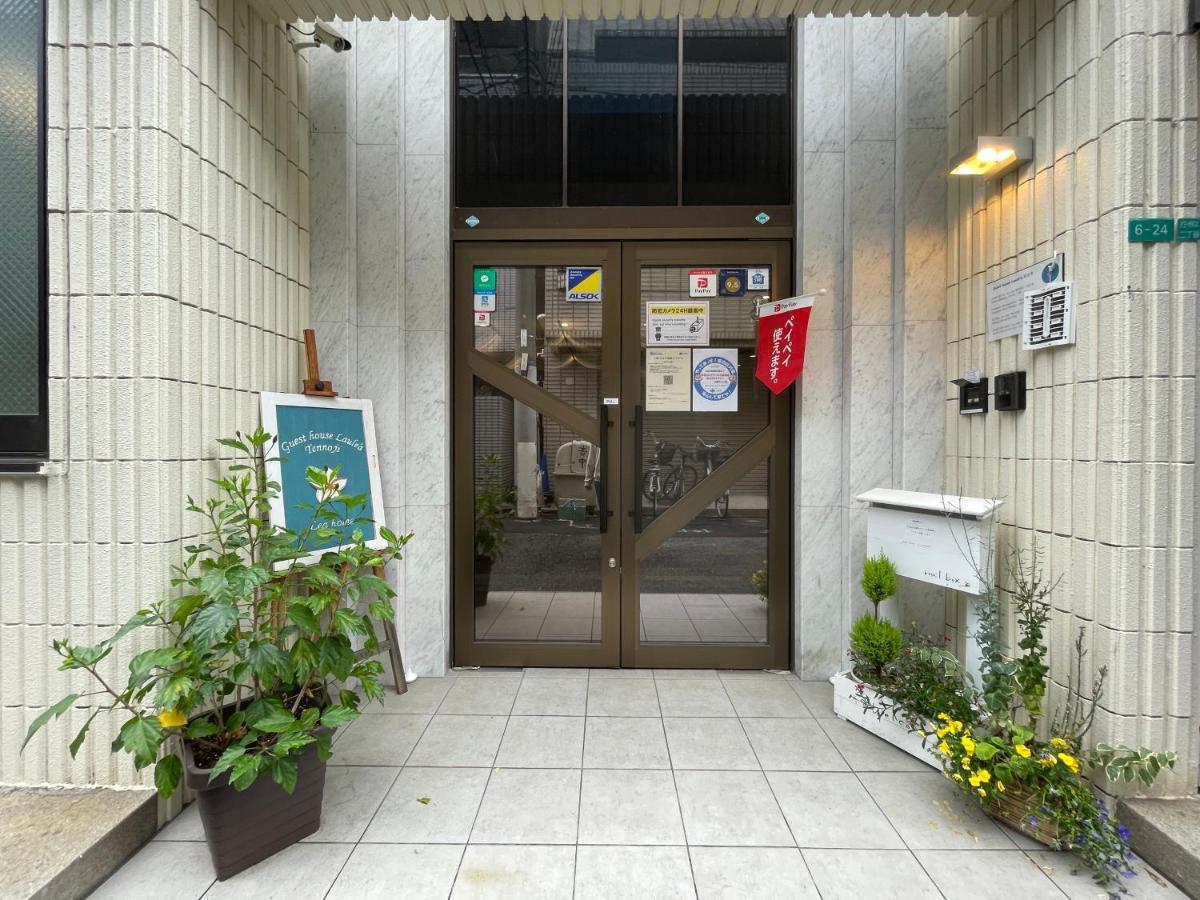 Aparthotel Laule'a Tennoji Osaka