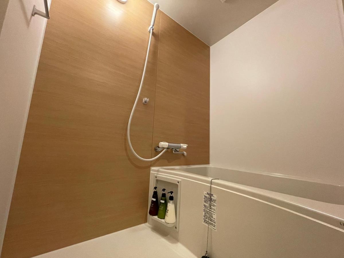 Laule'a Tennoji 3* Osaka