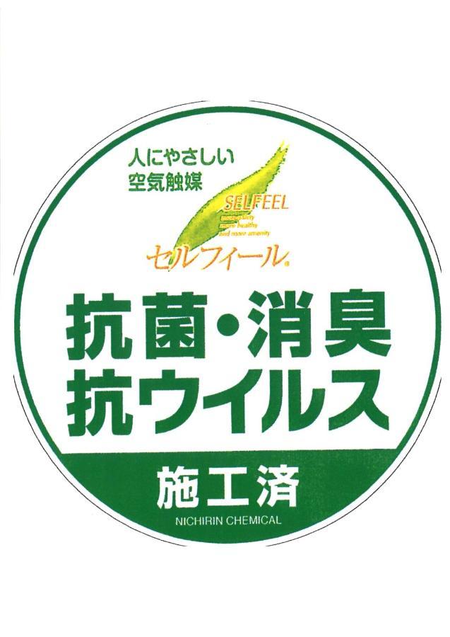 Apartamento @rlis_house通天閣