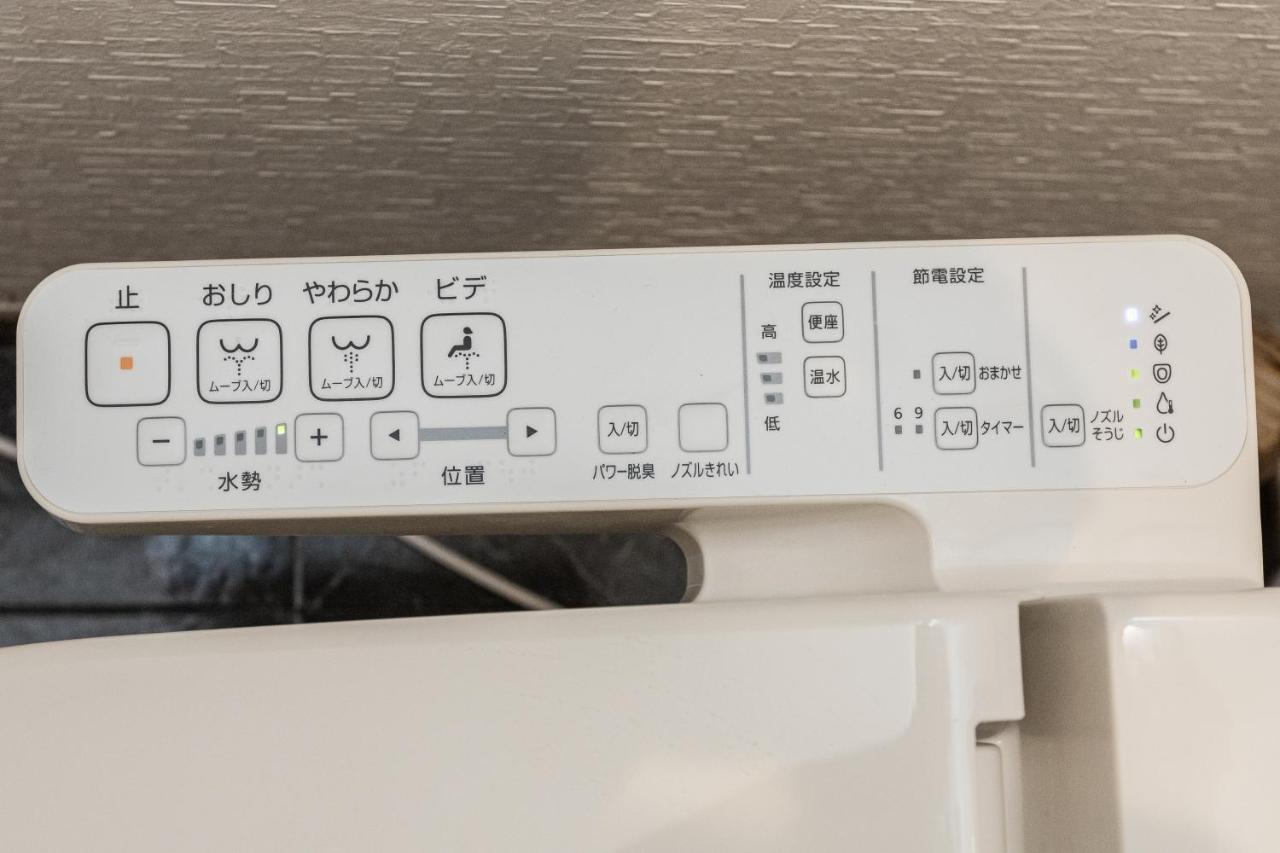 Apartment Liberty Palace Nipponbashi Station2