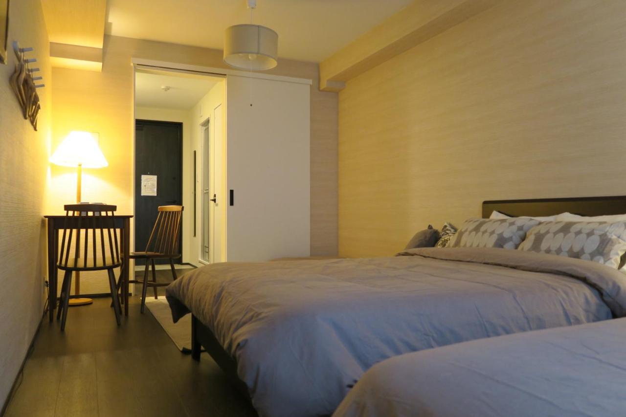 Apartamento Neko Neko Osaka