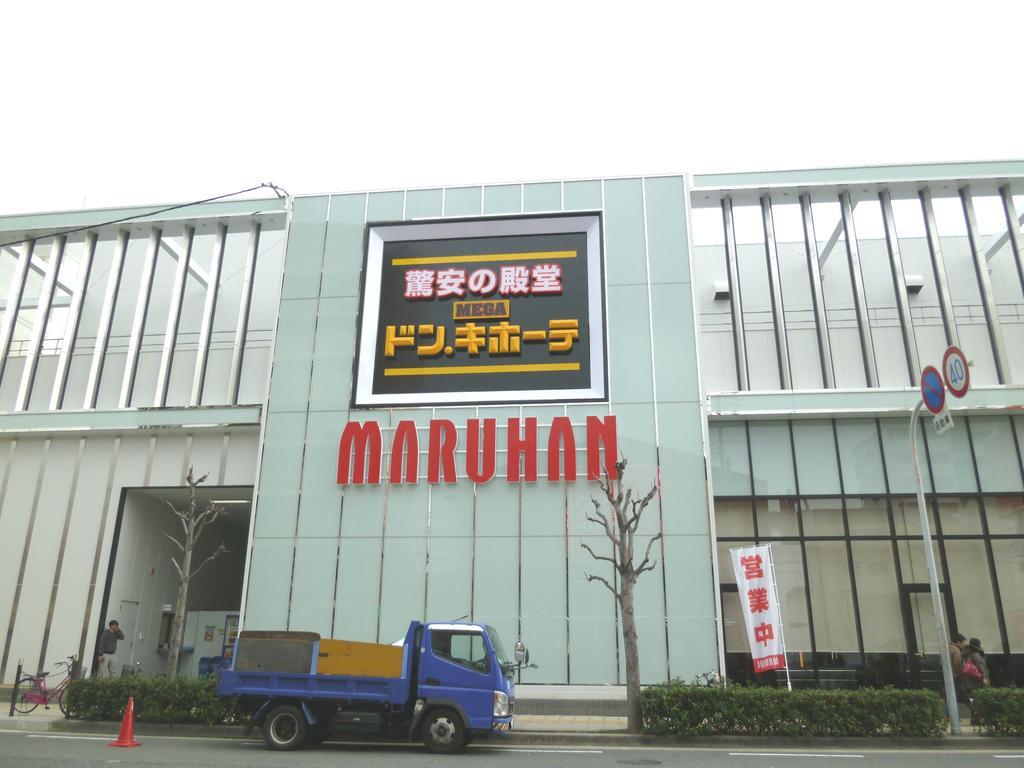 Hostel Shin-imamiya Osaka