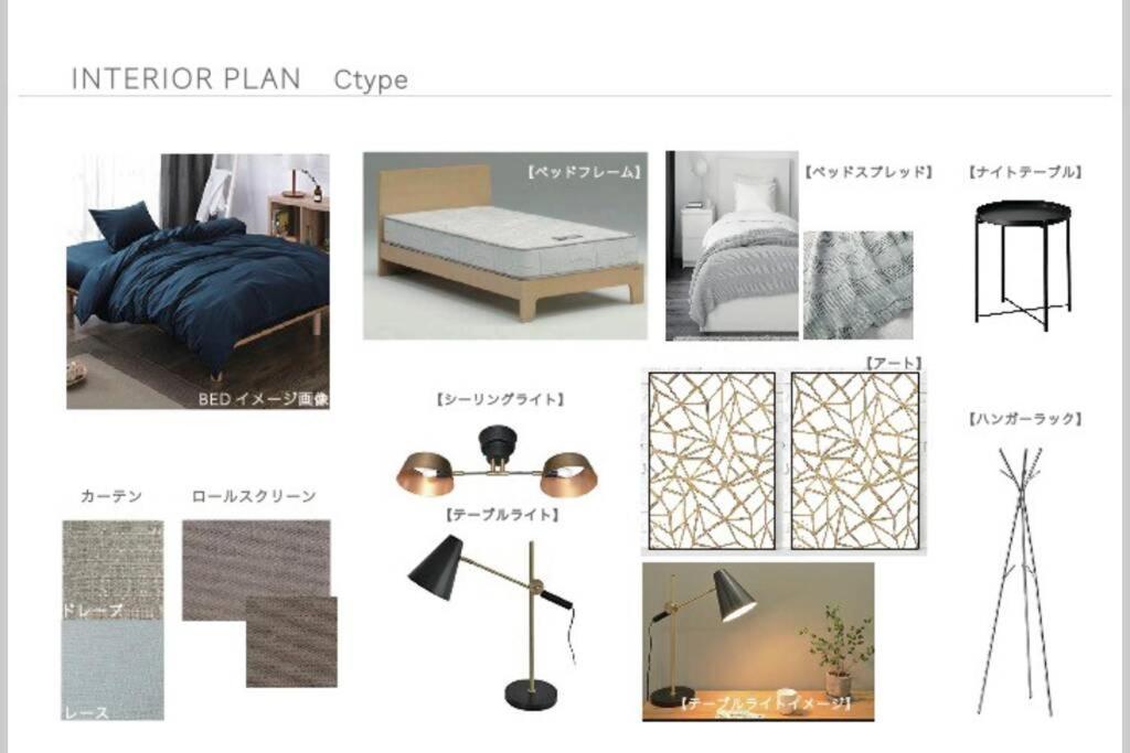 Landmark Namba Apartment Osaka