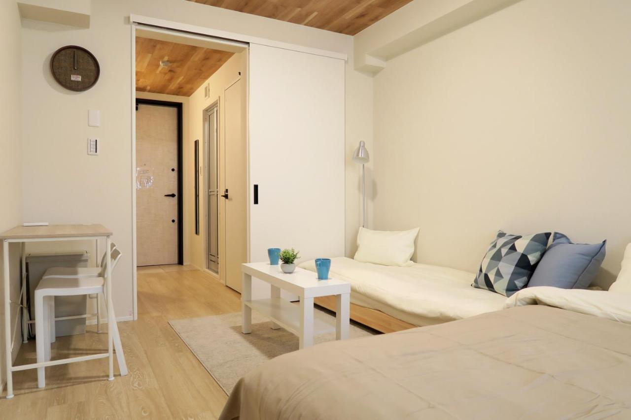 Neko Neko Apartment