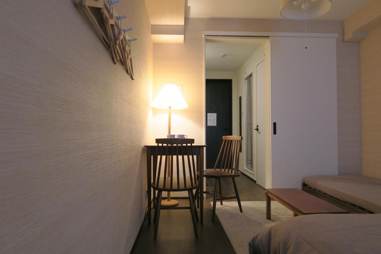 Apartment Neko Neko *