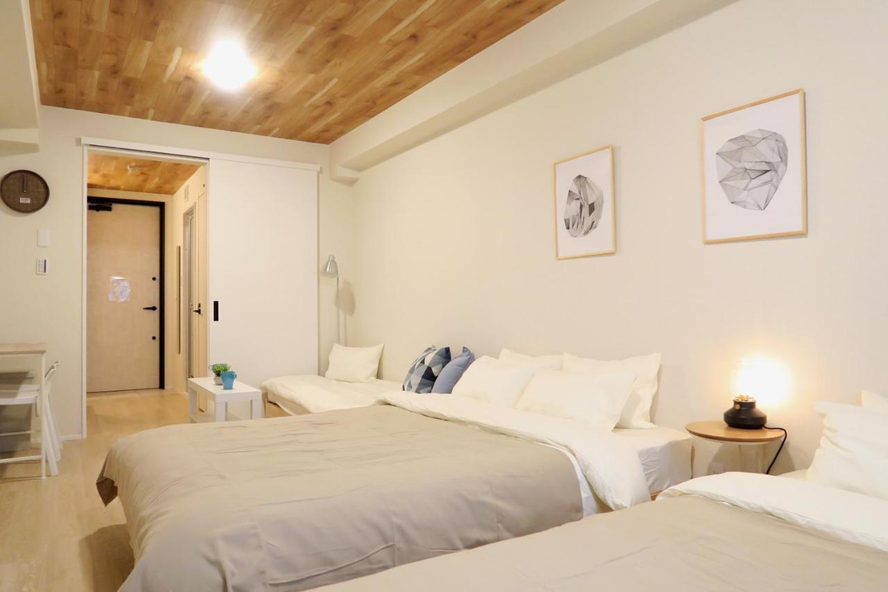 Neko Neko Apartment *