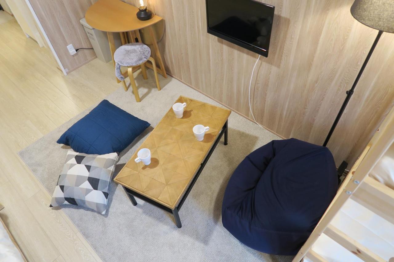 Neko Neko Apartment *