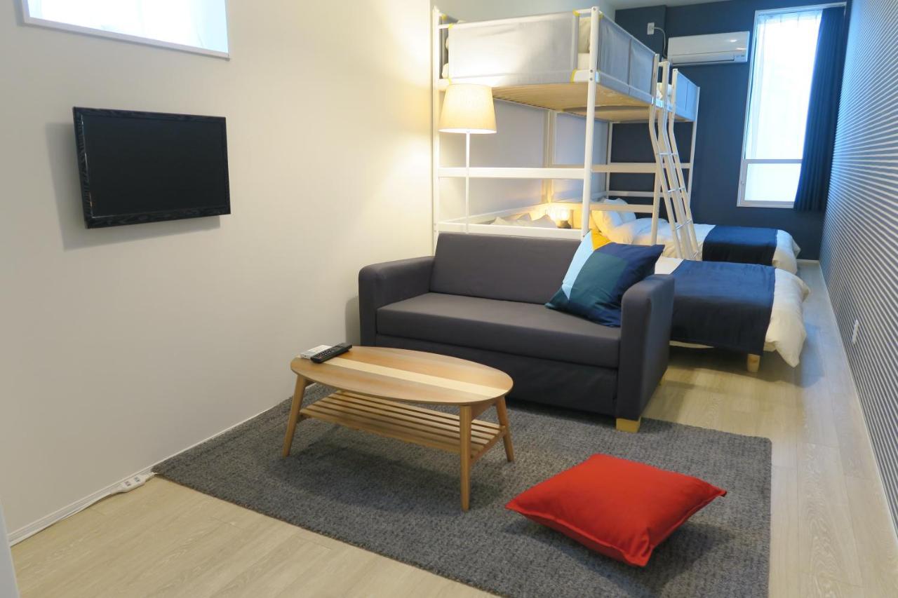 Neko Neko Apartment