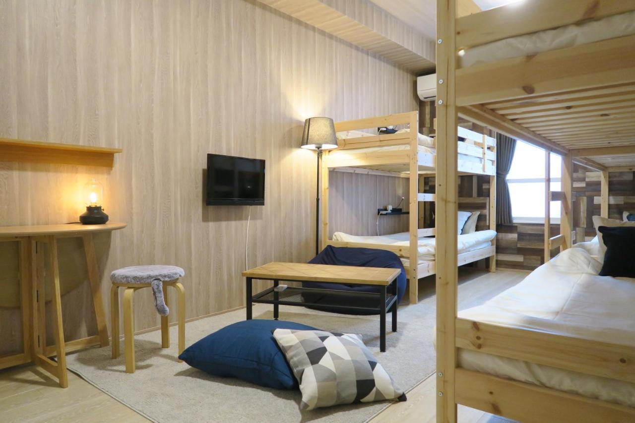 Apartamento Neko Neko Osaka