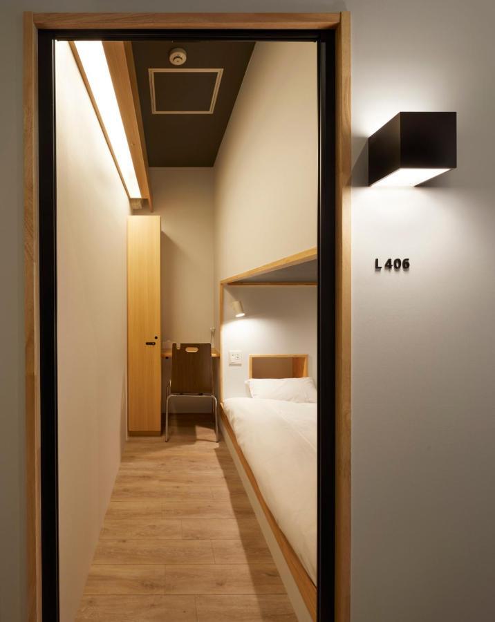 Albergue Atarayo *