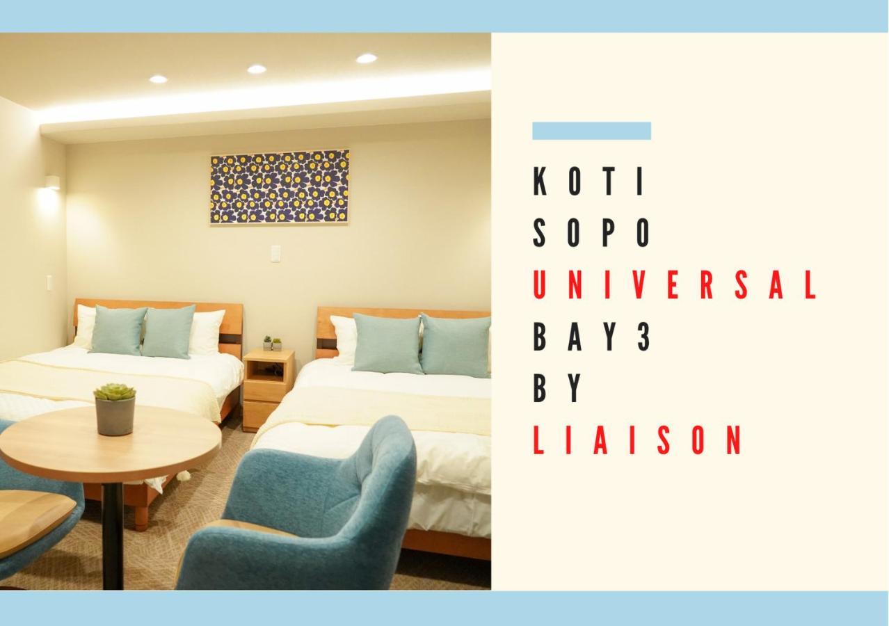 Koti Sopo Universal Bay 3 By Liaison Osaka