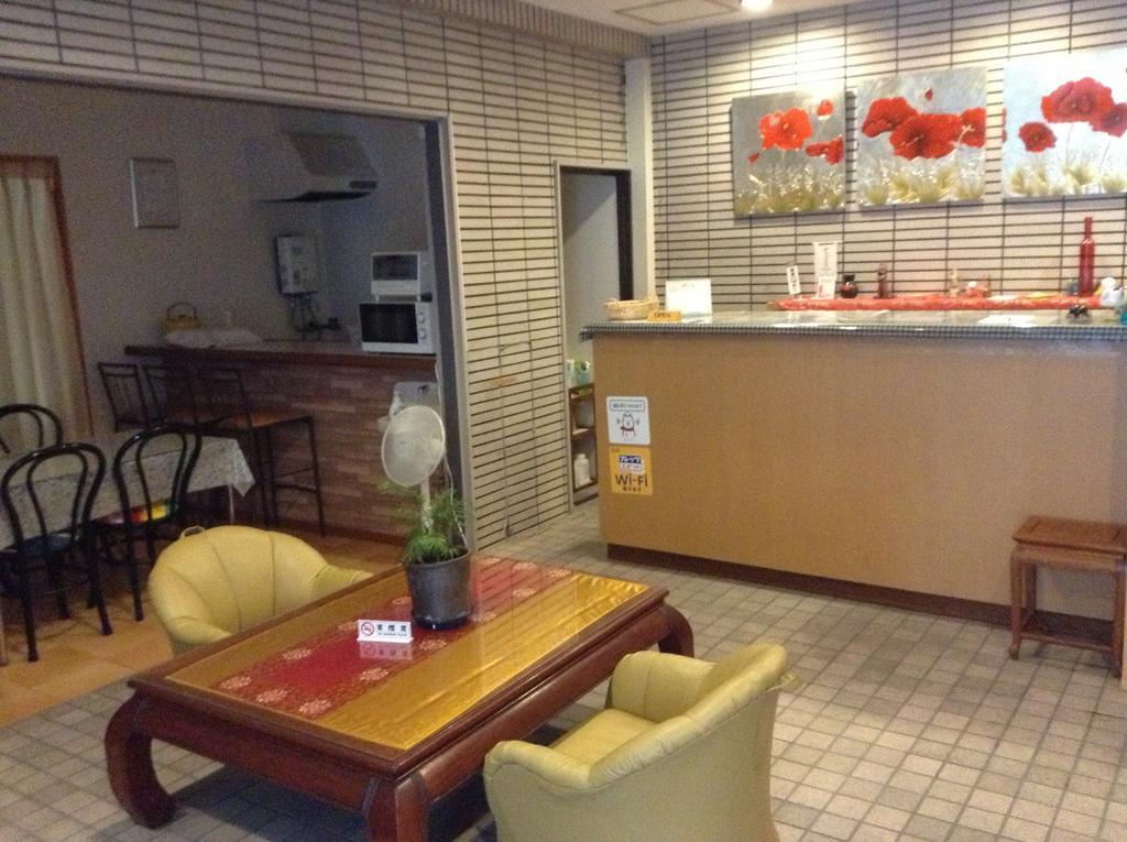 Bears Moriguchi Apartment