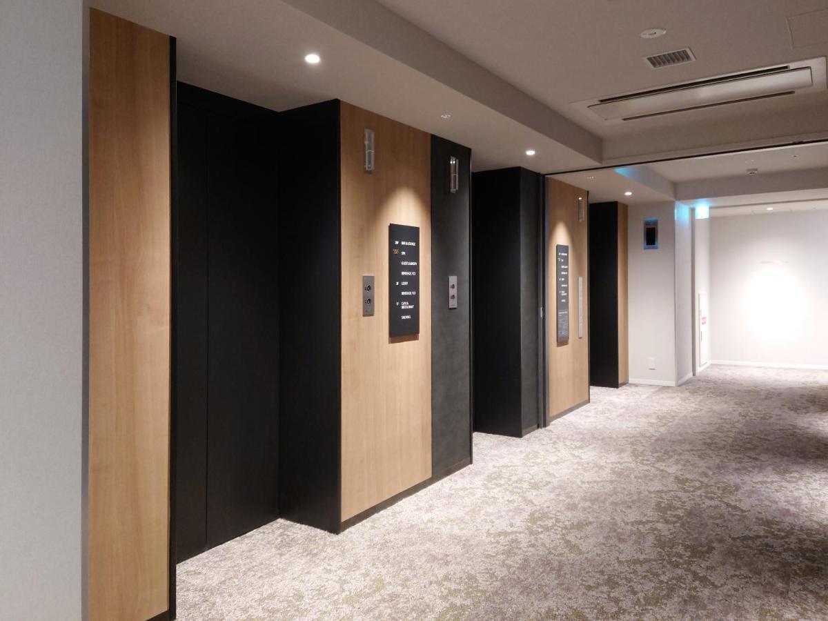 Hotel Granbell 3*