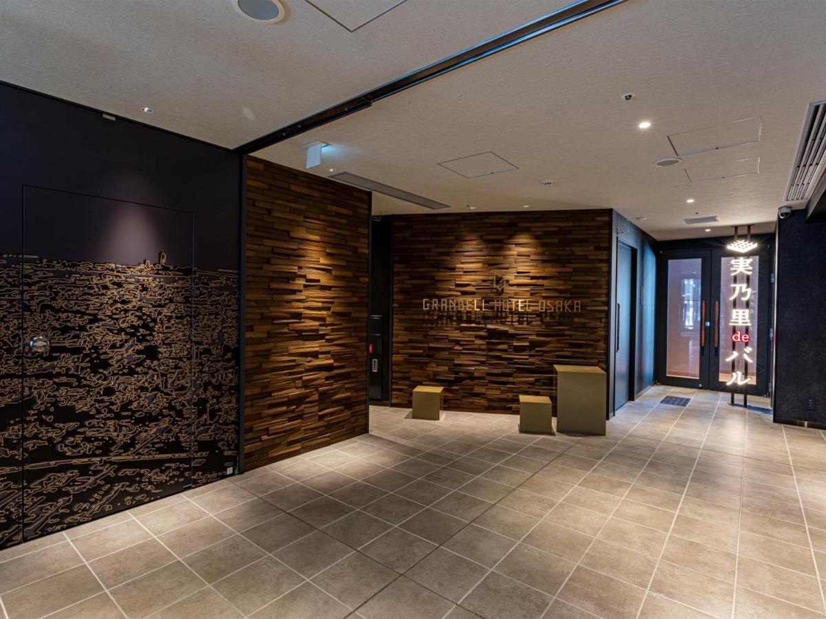 Hotel Granbell