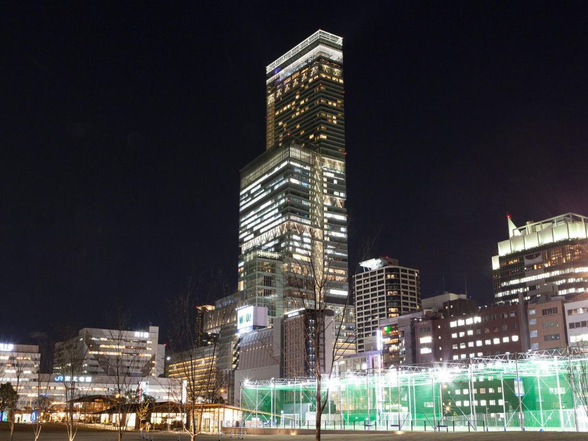 Granbell Hotel Osaka