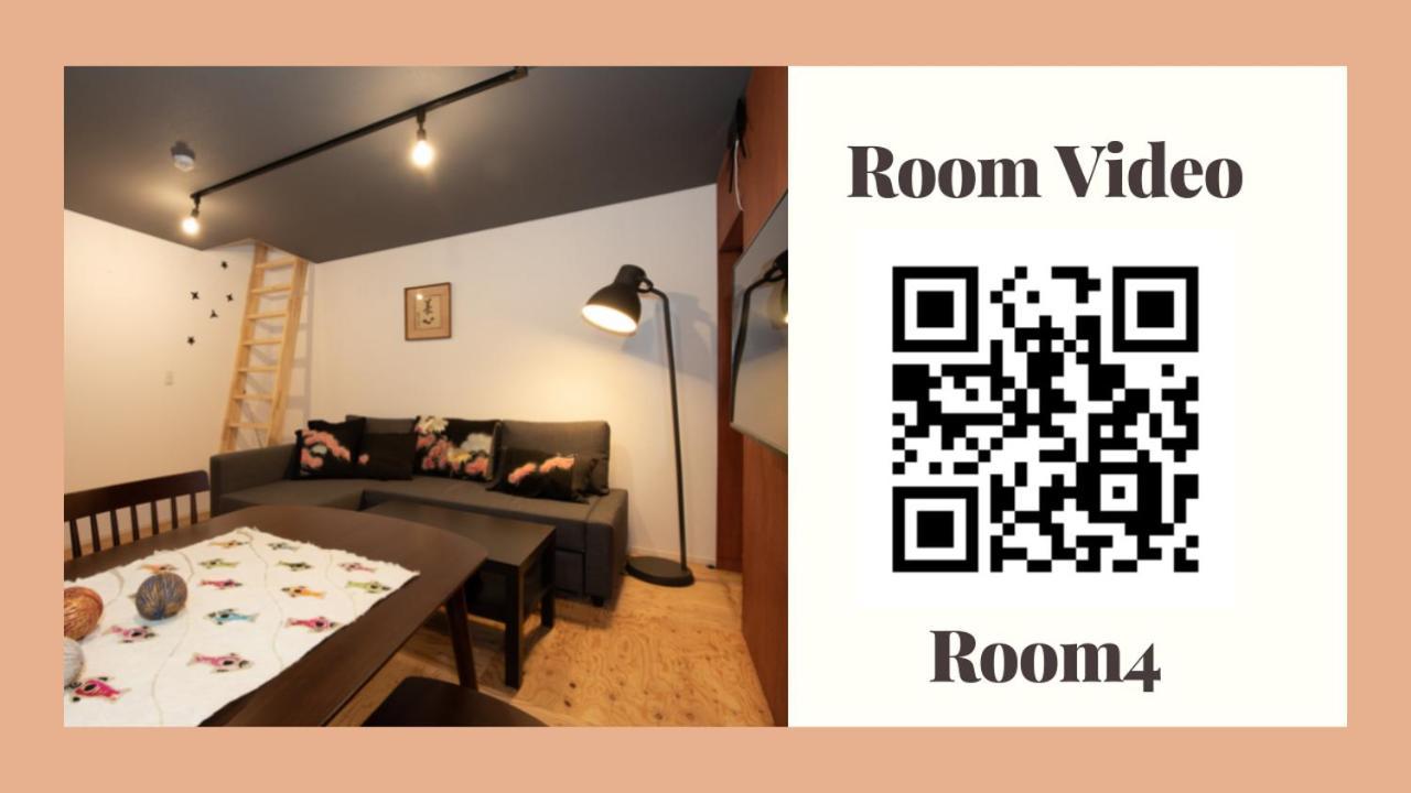 Kou Namba/kuromon Apartamento Osaka
