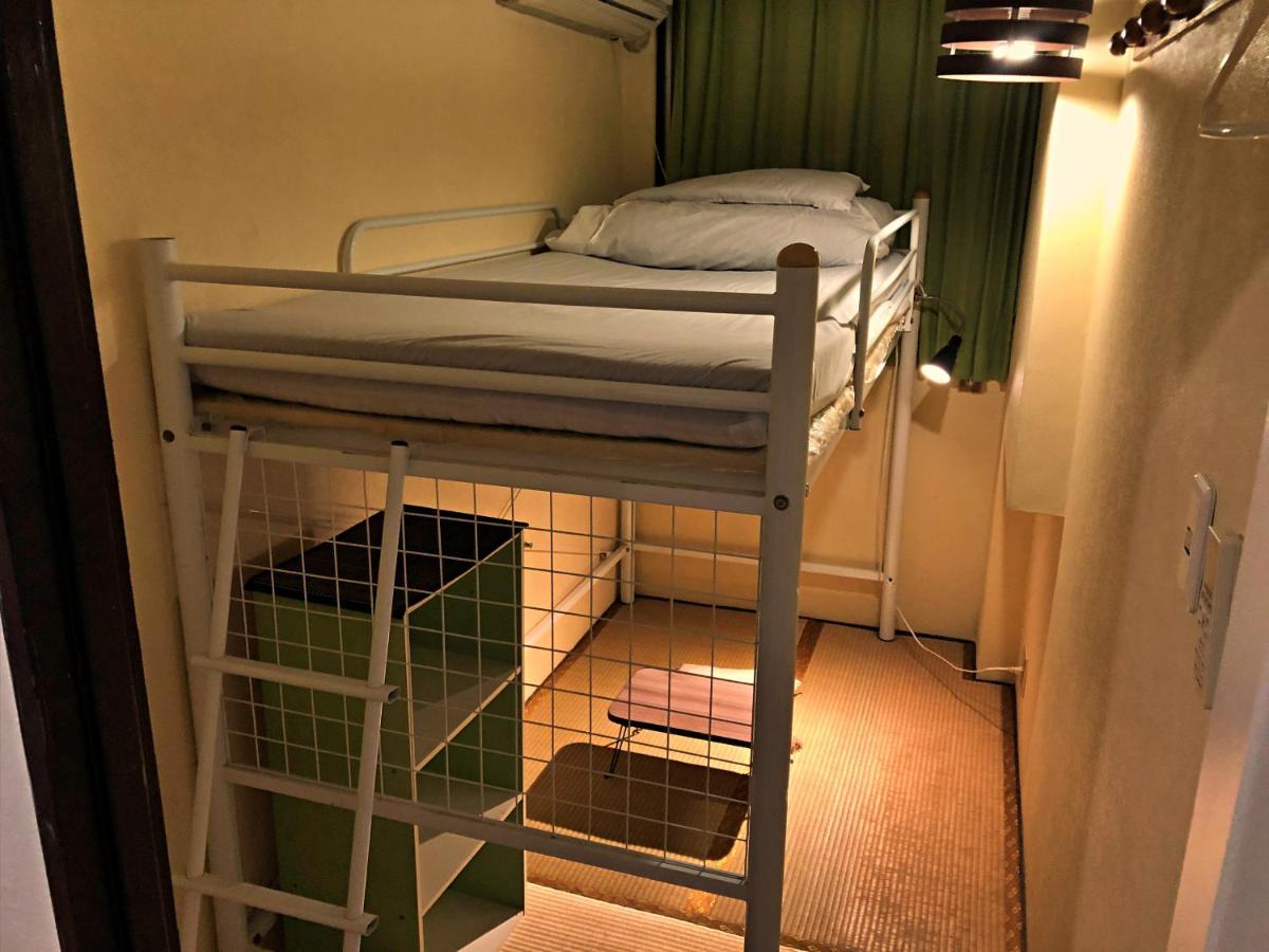 Peace House Sachi