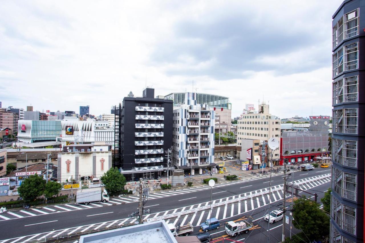 Peace House Sachi * Osaka