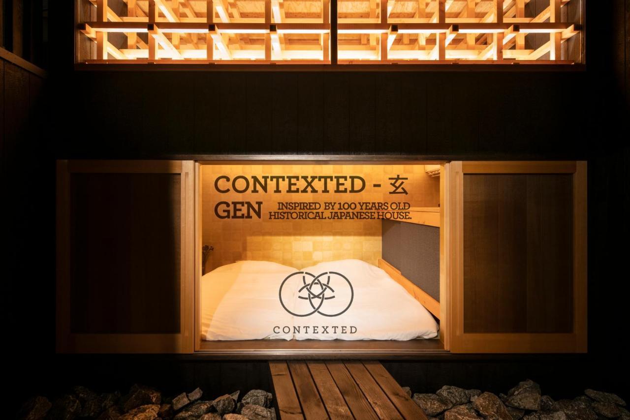 Contexted Boutique Pousada